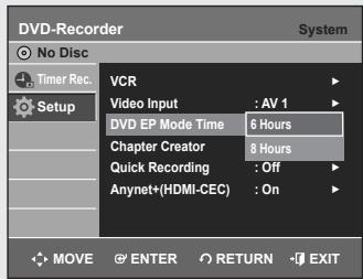 SAMSUNG DVD-VR355 - Auto Repeat - 2
