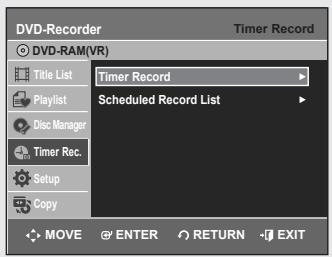 SAMSUNG DVD-VR355 - To stop recording - 2