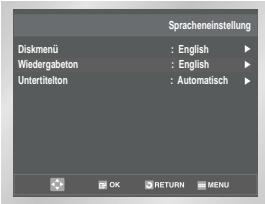 SAMSUNG SV-DVD55 - Untertitelsprache einstellen - 1