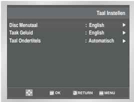 SAMSUNG SV-DVD55 - Menutaal Disk - 1