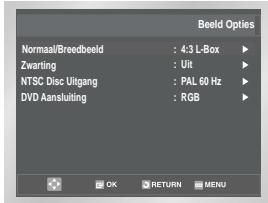 SAMSUNG SV-DVD55 - DVD aansluiting - 3