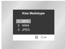 SAMSUNG SV-DVD55 - Afpelen van MP3/WMA bestanden - 2