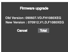 SAMSUNG DVD-FP580 - Upgrade procedure - 1
