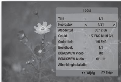 SAMSUNG BD-C6500 - De knop TOOLS gebruiken - 2