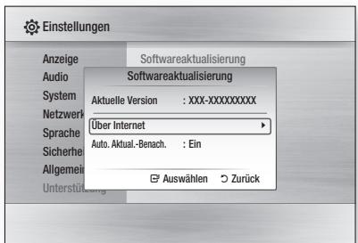 SAMSUNG BD-C6500 - Softwareaktualisierung - 1
