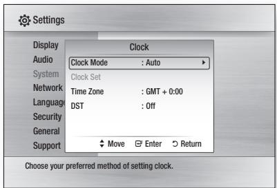 SAMSUNG BD-C6500 - Clock - 1
