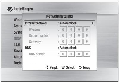 SAMSUNG BD-C6500 - OPMERKING - 1