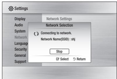 SAMSUNG BD-C6500 - ■ Setting Up the Network Connection - 1