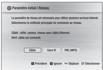 SAMSUNG BD-C6500 - Avant de démarrer (paramètres initiaux) - 3