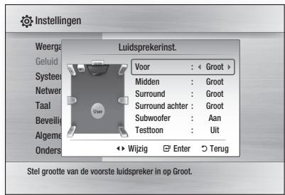 SAMSUNG BD-C6500 - Luidsprekerinst. - 1