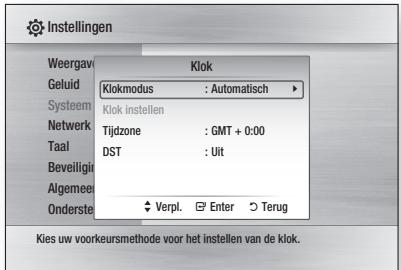 SAMSUNG BD-C6500 - Klok - 1
