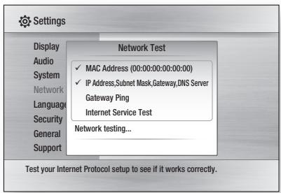 SAMSUNG BD-C6500 - Network Test - 1