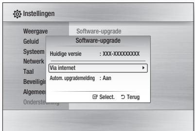 SAMSUNG BD-C6500 - Software-upgrade - 1