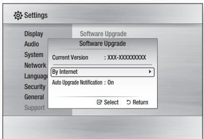 SAMSUNG BD-C6500 - Software Upgrade - 1