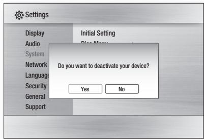 SAMSUNG BD-C6500 - DivX(R) Deactivation - 1
