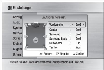 SAMSUNG BD-C6500 - Lautsprechereinst. - 1