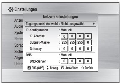 SAMSUNG BD-C6500 - Die Wireless Netzwerkverbindung einrichten - Manuell - 1