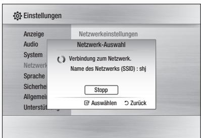 SAMSUNG BD-C6500 - ■ Die Netzwerkverbindung einrichten - 1