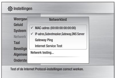 SAMSUNG BD-C6500 - Netwerktest - 1