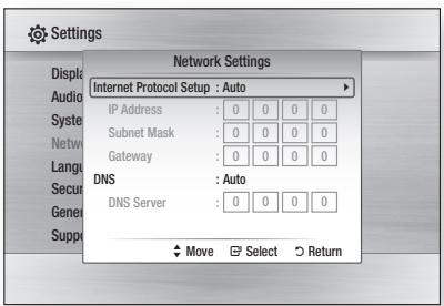 SAMSUNG BD-C6500 - NOTE - 1