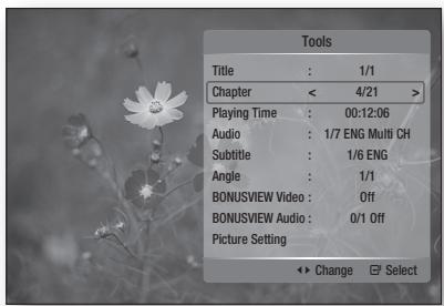 SAMSUNG BD-C6500 - Using the TOOLS button - 2