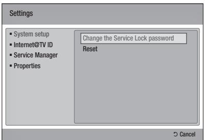 SAMSUNG BD-C6500 - Settings - 1