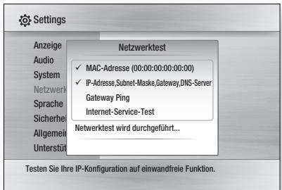 SAMSUNG BD-C6500 - Netzwerktest - 1