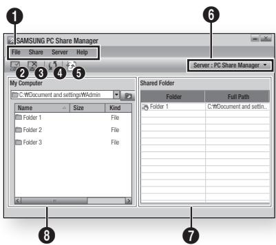 SAMSUNG BD-C6500 - Application Program at a Glance - 1
