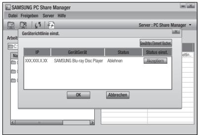 SAMSUNG BD-C6500 - AllShare-Funktion verwenden - 2