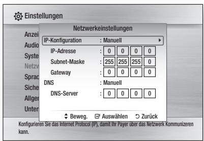 SAMSUNG BD-C6500 - Eine Kabelverbindung einstellen - Manuell - 1
