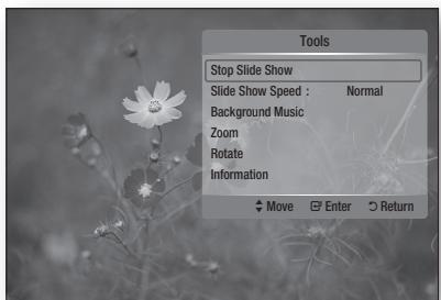 SAMSUNG BD-C6500 - Using the TOOLS button - 2
