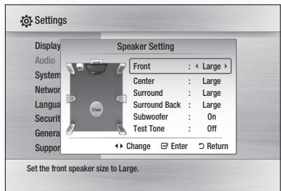 SAMSUNG BD-C6500 - Speaker Setting - 1