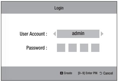 SAMSUNG BD-C6500 - Account Login - 1