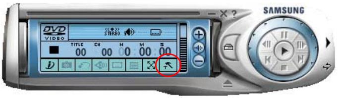 SAMSUNG NX15TPHGW2 - Étape 3. Activation de la fonction S/PDIF sur le programme de lecture de DVD - 1