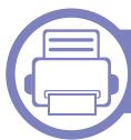 SAMSUNG SCX-4729FD - Outils de gestion utiles - 1