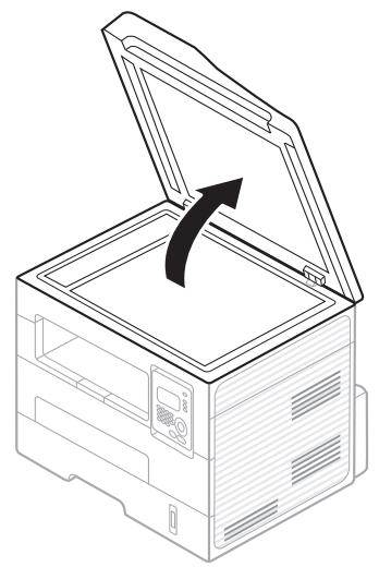 SAMSUNG SCX-4729FD - Suppression des bourrages d'original - 2