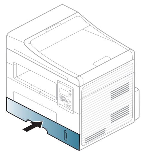 SAMSUNG SCX-4729FD - Dans le bac - 3