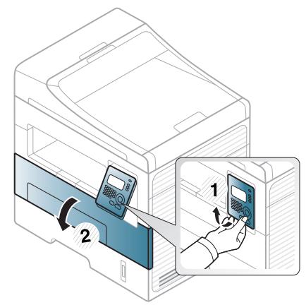 SAMSUNG SCX-4729FD - À l'intérieur de l'appareil - 2