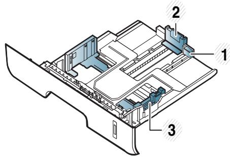 SAMSUNG SCX-4729FD - Vue d'ensemble du bac - 1
