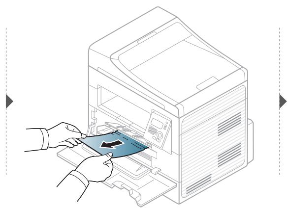 SAMSUNG SCX-4729FD - À l'intérieur de l'appareil - 5
