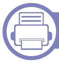 SAMSUNG SCX-4729FD - Utilisation d'un appareil connecté au réseau - 1