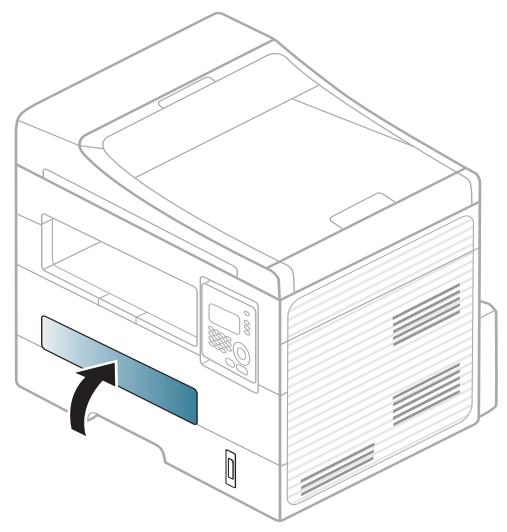 SAMSUNG SCX-4729FD - Dans le bac d'alimentation manuel - 3