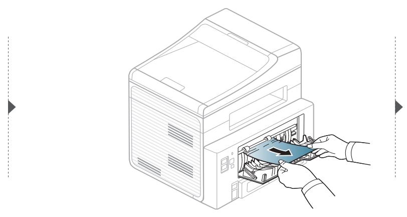 SAMSUNG SCX-4729FD - Résolution des bourrages papier - 3