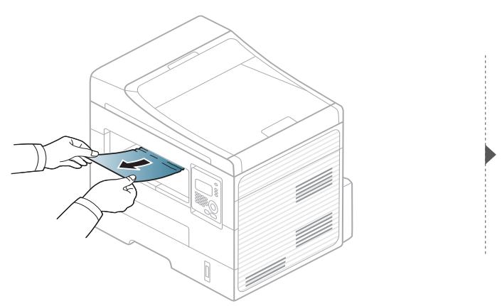 SAMSUNG SCX-4729FD - Résolution des bourrages papier - 1