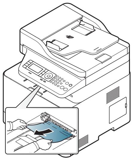 SAMSUNG XPRESS SL-C1860FW - Résolution des bourrages papier - 1