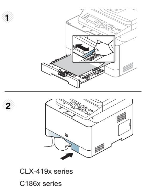 SAMSUNG XPRESS SL-C1860FW - Chargez le papier. - 2