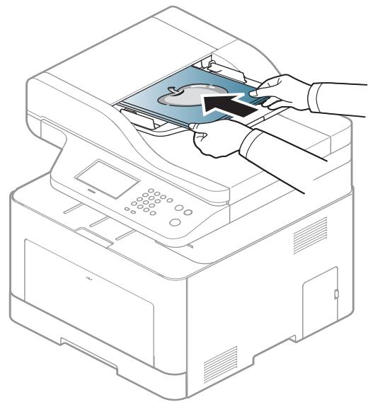 SAMSUNG XPRESS SL-C1860FW - Dans le chargeur de documents - 2