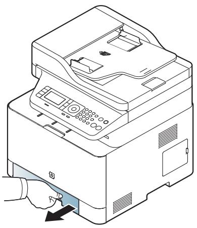 SAMSUNG XPRESS SL-C1860FW - Retirez le bac papier pour le chargement manuel. - 1