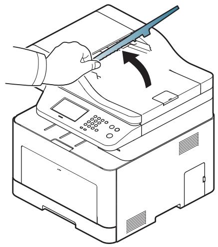 SAMSUNG XPRESS SL-C1860FW - Bourrage du papier d'origine dans la zone de sortie du scanner - 2