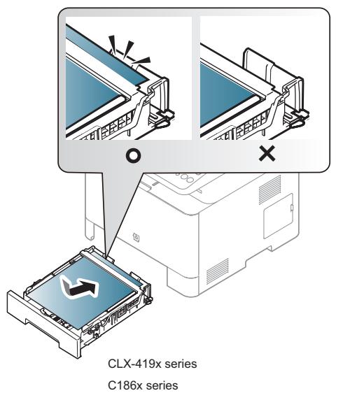 SAMSUNG XPRESS SL-C1860FW - Chargez le papier. - 1